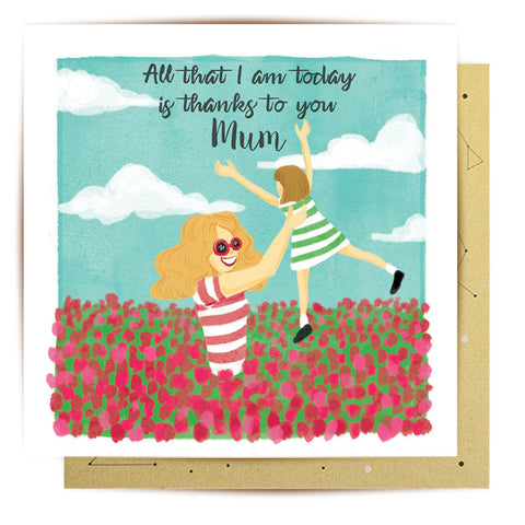 Lalaland - All That I Am Greeting Card
